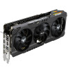RTX 3060 TUF 12GB