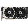 GTX 1070 TI TITANIUM 8GB (Open Box)