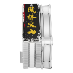 COOLER HYPER 212 HALO